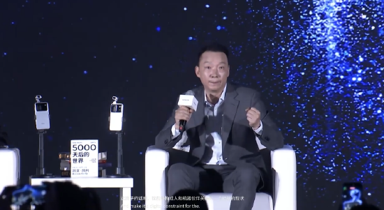 荣耀李健：AI不会剥夺人类的思考能力	，反而将促使人的创造力与判断力爆发